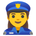 woman police officer